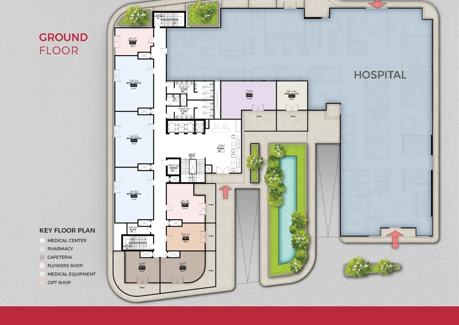 enwan horizon canadian hospital_Page_12
