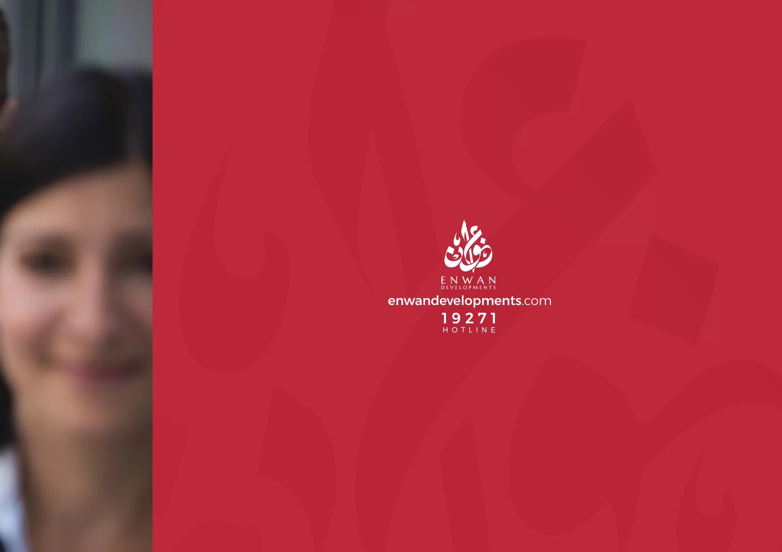 enwan horizon canadian hospital_Page_19